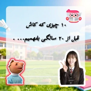 کاور