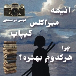 کاور