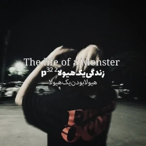 کاور
