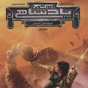 کاور