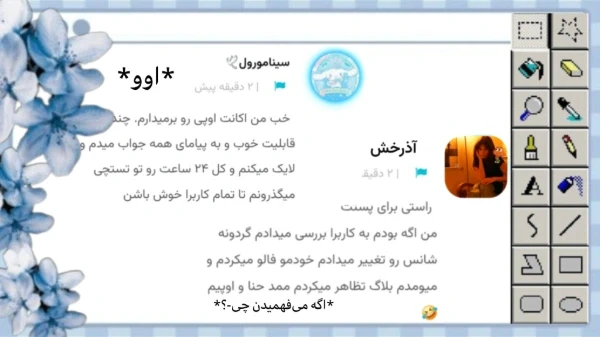 عکس
