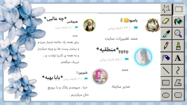 عکس