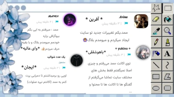 عکس