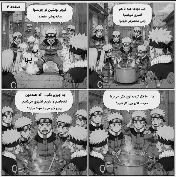 عکس