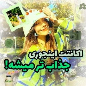 کاور