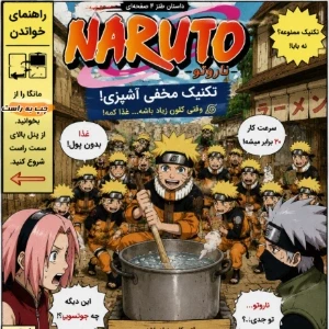 کاور