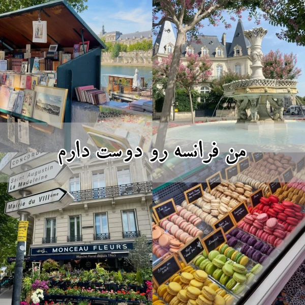 عکس