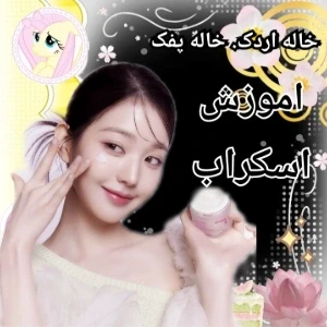 کاور