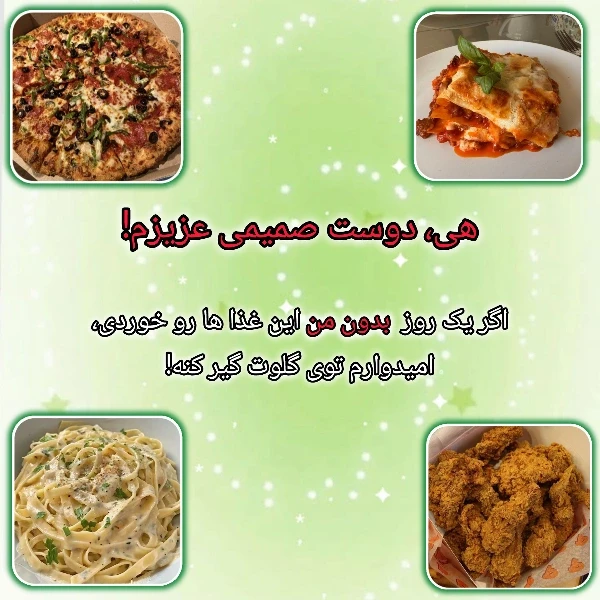 عکس