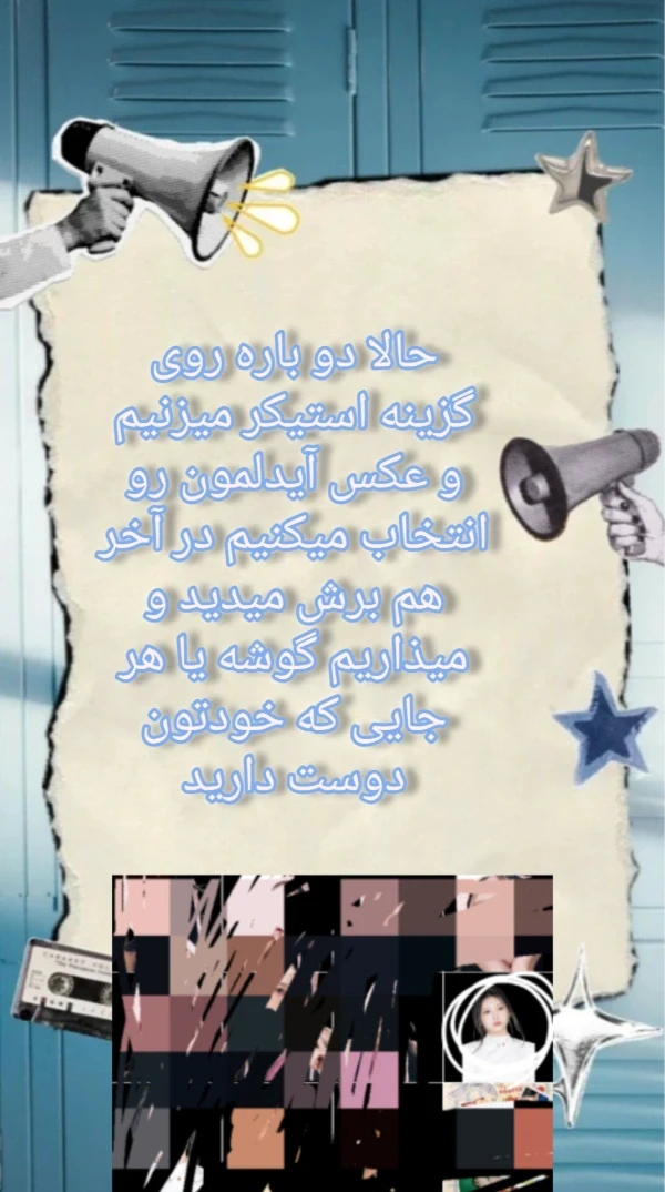 عکس