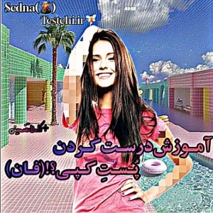 کاور