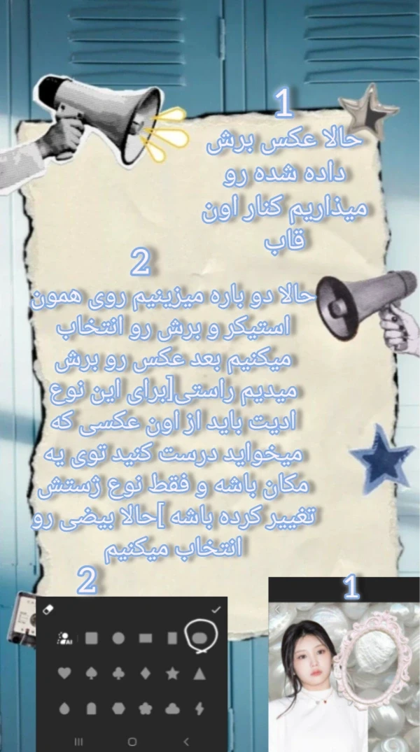 عکس