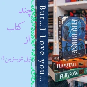 کاور