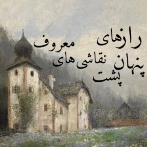 کاور