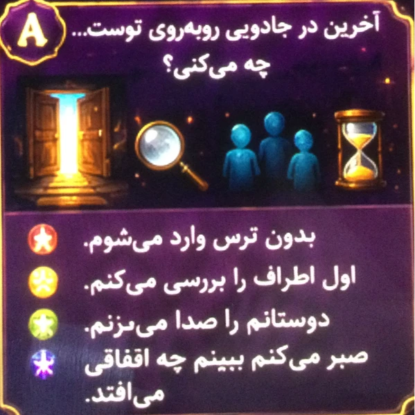 عکس