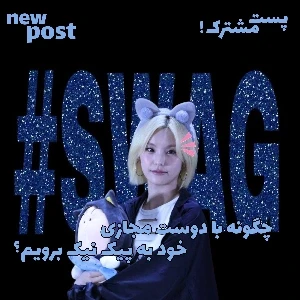 کاور