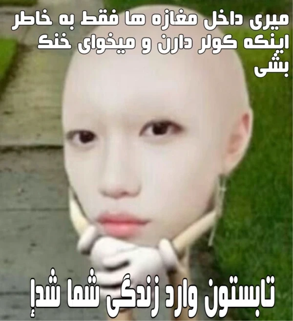 عکس