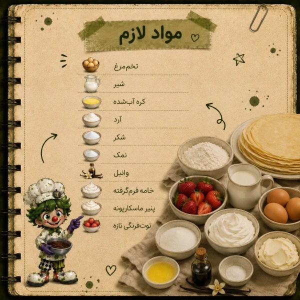 عکس
