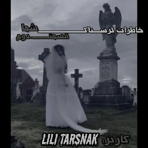 کاور