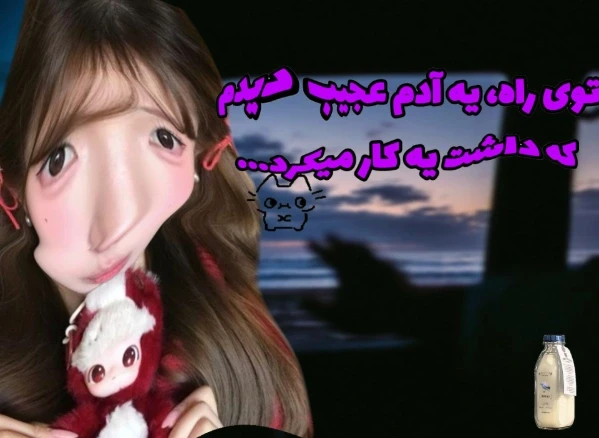 عکس