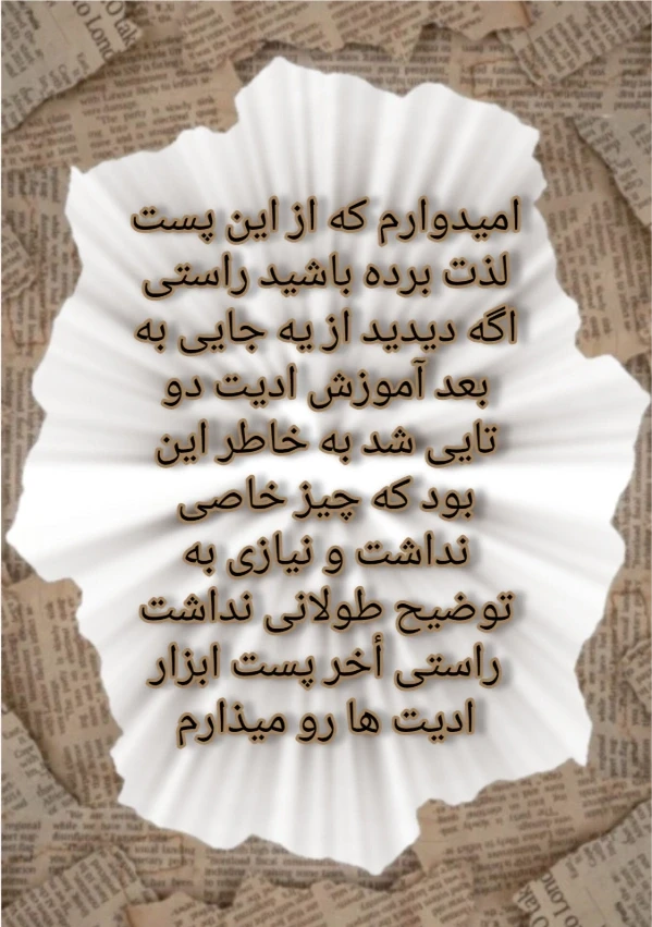 عکس