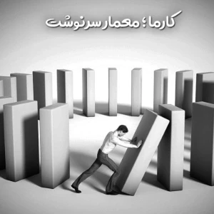 کاور