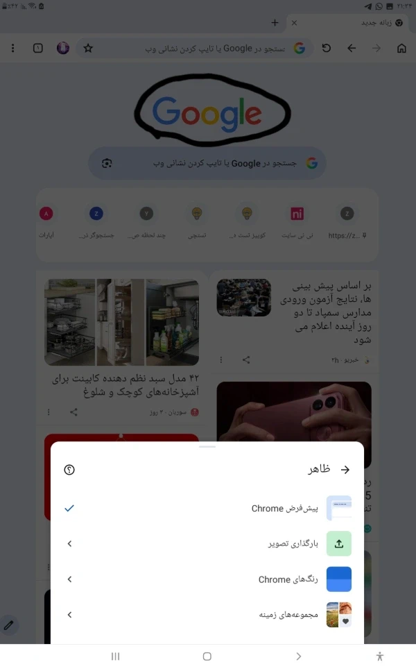 عکس