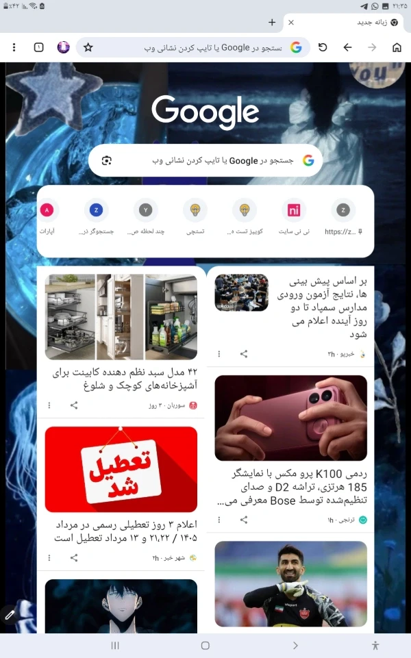 عکس