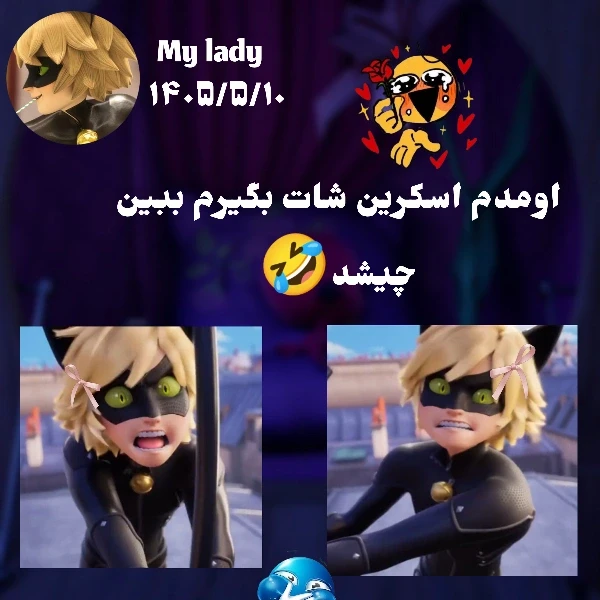عکس