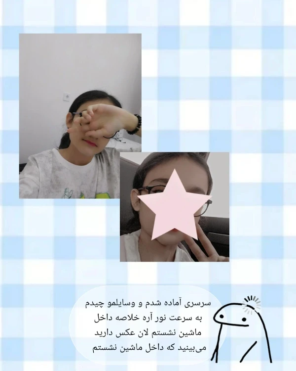 عکس
