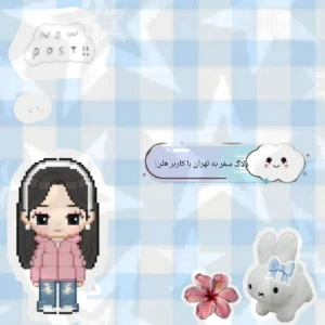 کاور