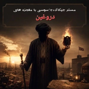 کاور