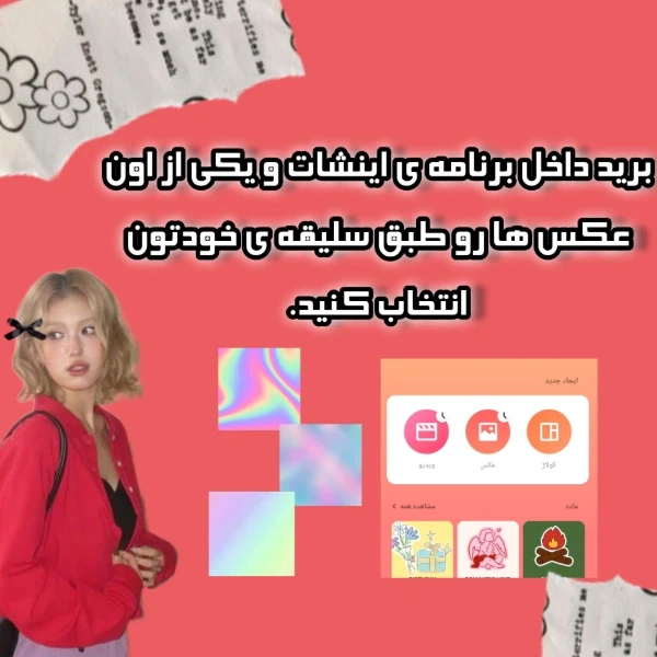 عکس