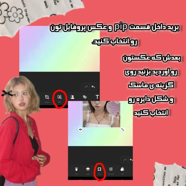 عکس