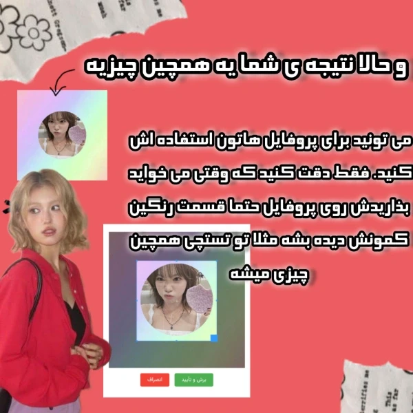 عکس