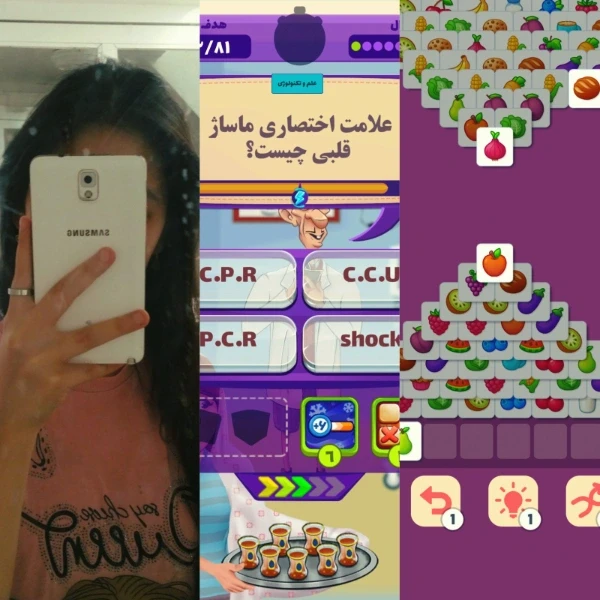 عکس