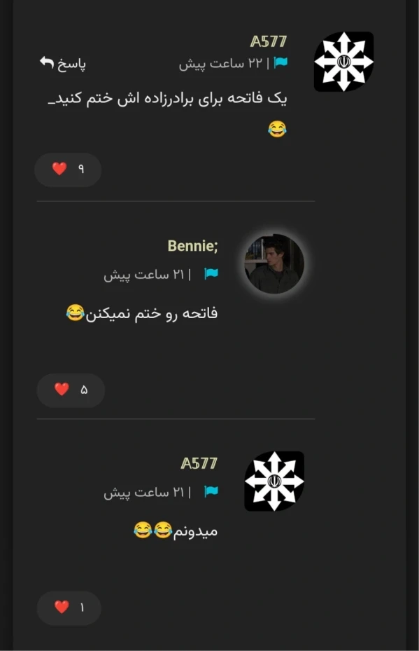 عکس