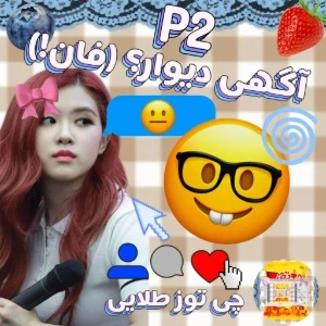 کاور