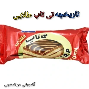 کاور