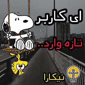 کاور