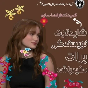 کاور
