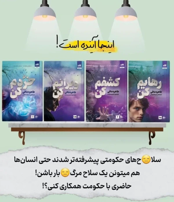 عکس