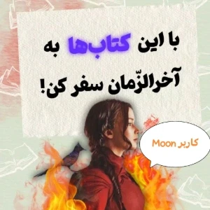 کاور