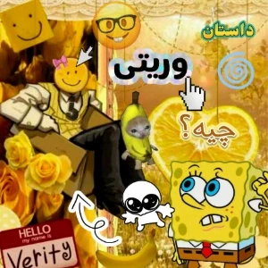 کاور