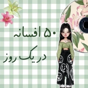کاور