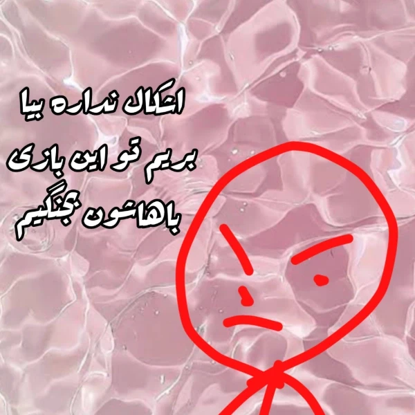 عکس