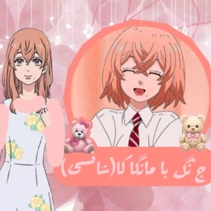 کاور
