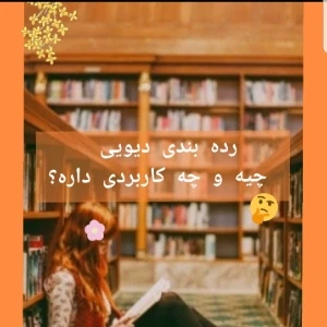کاور