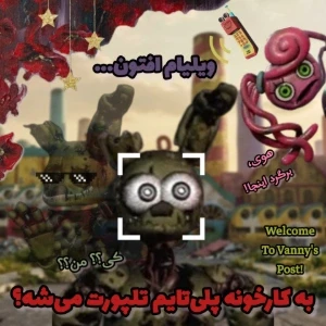 کاور