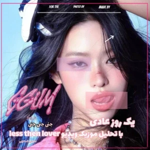کاور